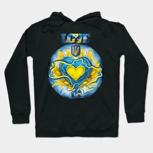 peace for ukraina Hoodie